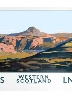 Western Scotland (1935) Railway Poster